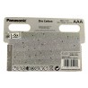 Bateria Panasonic AAA R3 x 12 szt. cynkowo-węglowa
